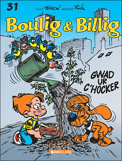 Gwad ur c'hocker