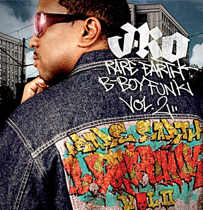 Rare Earth B boy funk volume 2