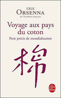 Voyage-aux-pays-du-coton.jpg