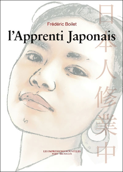 L'apprenti japonais