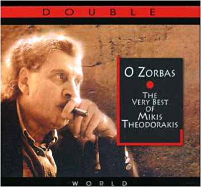 O zorba - Very best