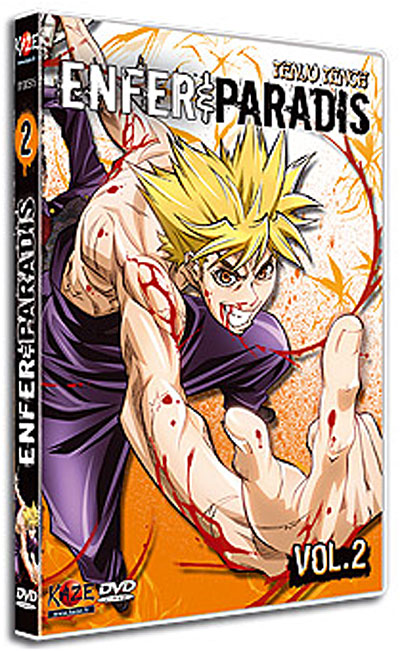Volume 2
