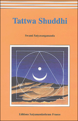 Tattwa shuddhi