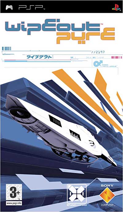 WipEout Pure