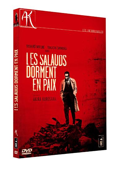 Les Salauds dorment en paix - Edition Collector