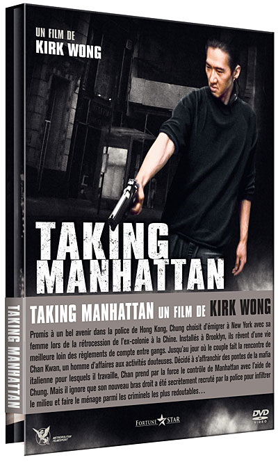 Taking Manhattan