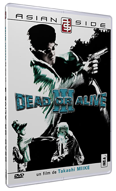 Dead or alive 3