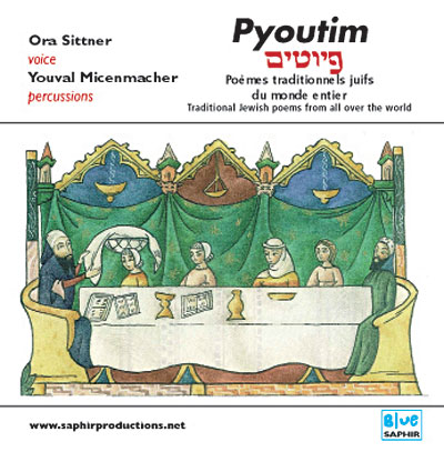 Pyoutym