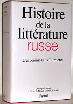 Histoire de la littérature russe - Efim Etkind - broché