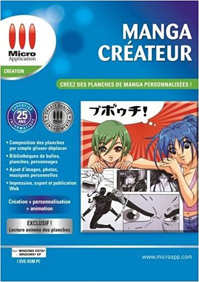 Logiciel Tokyopop Manga Créateur Sur PC - Neuf Sous Blister - Pour Créer Tes Propres Mangas