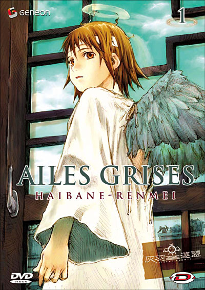 Volume 1