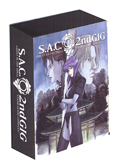 Saison 2 - Volume 1 - Version Artbox