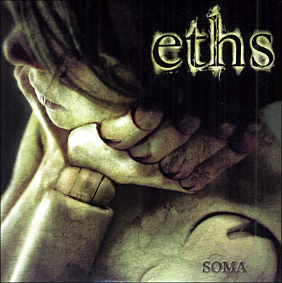 Soma Achat