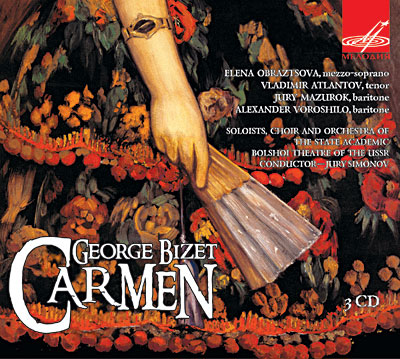 Carmen - Théâtre du Bolchoï - Moscou 1977