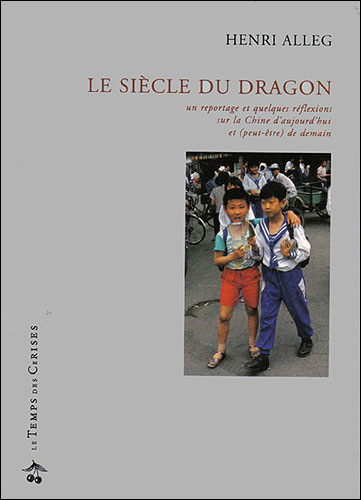 Le Siècle du dragon