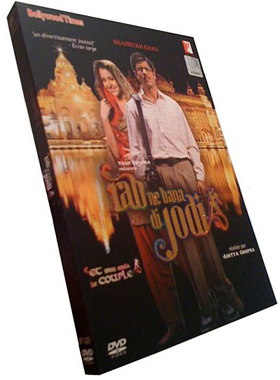 Rab-Ne-Bana-Di-Jodi-Edition-