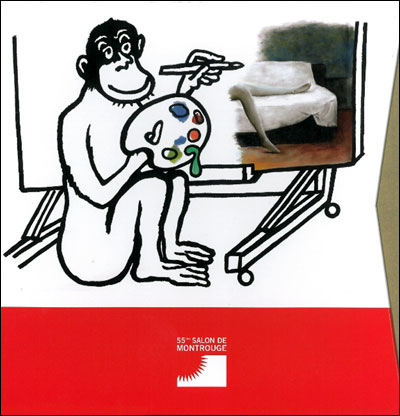 Devenez un artiste admiré