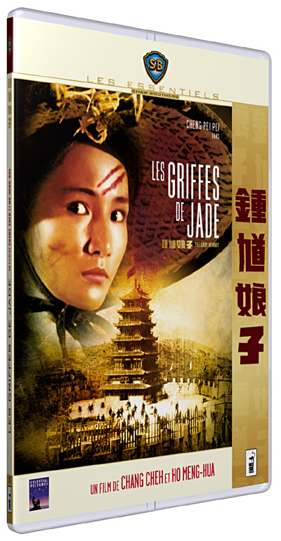 Les Griffes de jade - Edition Pocket