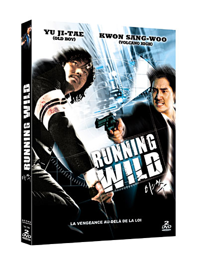 Running Wild