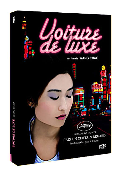 Voiture de luxe