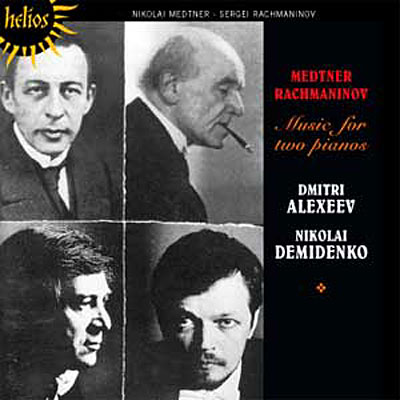 Musique pour 2 pianos