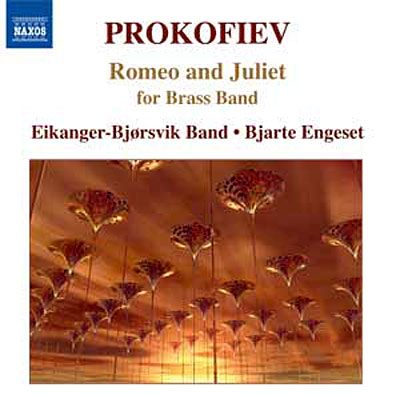 Romeo et juliette - Extraits