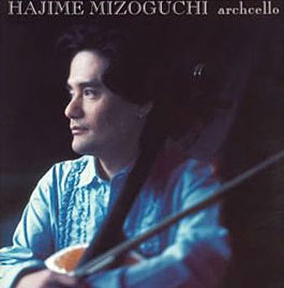 Archcello