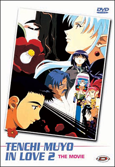 Tenchi Muyo - In love 2