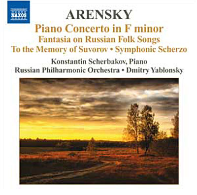 Concerto pour pianos - fantaisie sur chants populaires russes