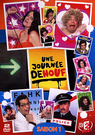 Coffret intégral de la Saison 1
