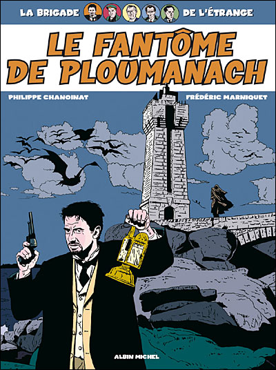 La brigade de l'étrange
