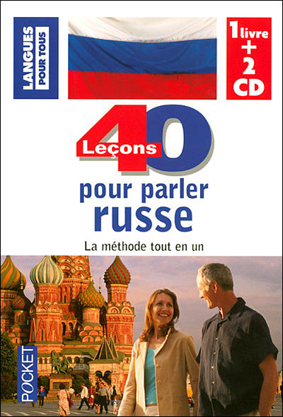 40 Lecons Pour Parler Russe Livre 2cd Livre Avec Cd Livre K7 Michel Chicouene Achat Livre Fnac