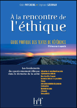 A la rencontre de l'éthique