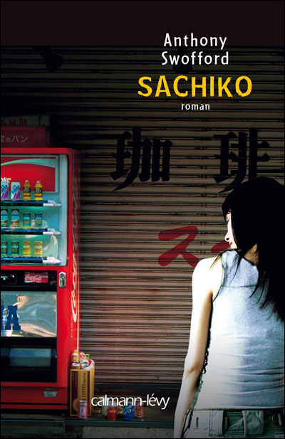 Sachiko