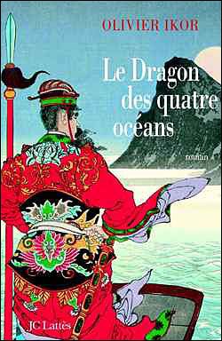 Le dragon des cinq océans