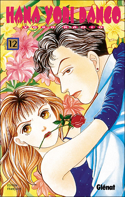 Hana Yori Dango