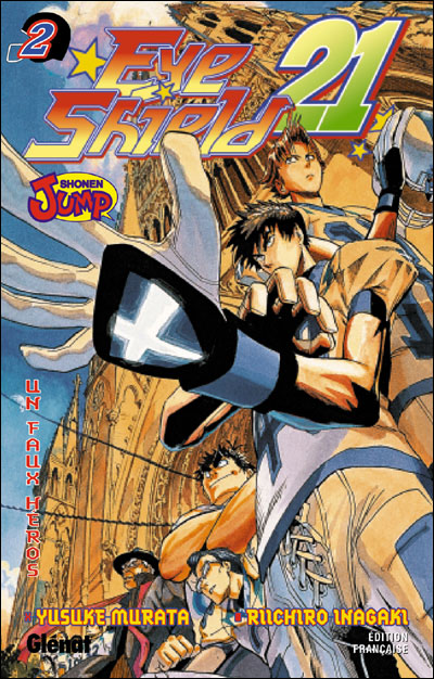 Eye Shield 21
