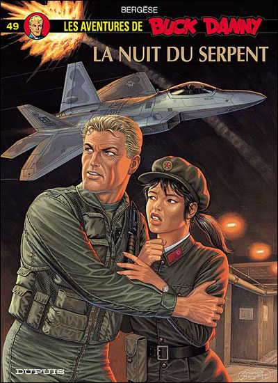 La nuit du serpent