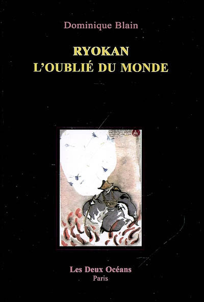 Ryokan, l'oublié du monde