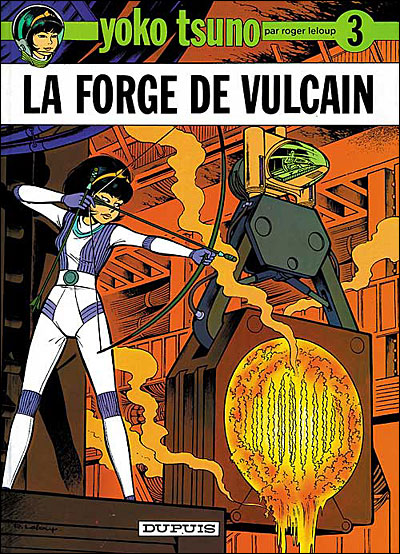 La forge de Vulcain