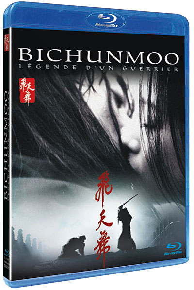Bichunmoo - Blu-Ray