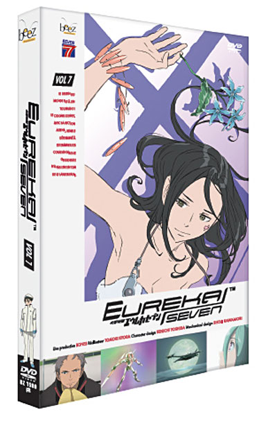 Volume 7