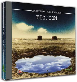 Yuki Kajiura fiction