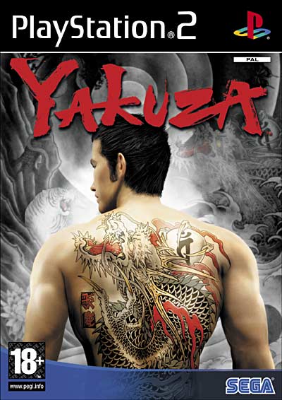Yakuza