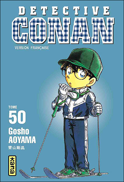 Détective Conan