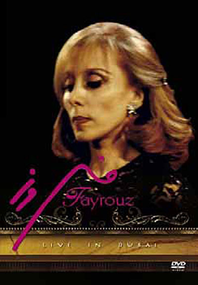Live in dubai 2001