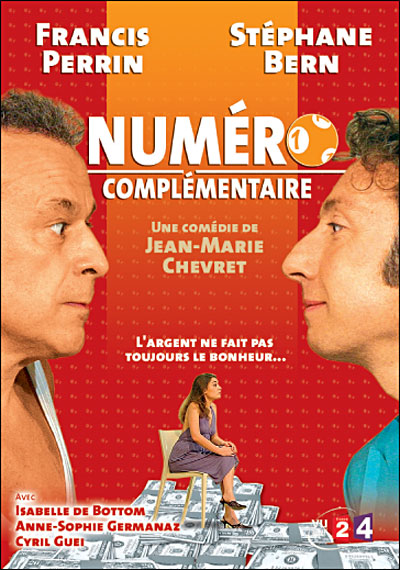 Numero complémentaire