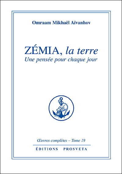 Zémia, la terre