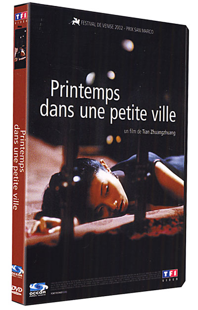 Printemps dans une petite ville