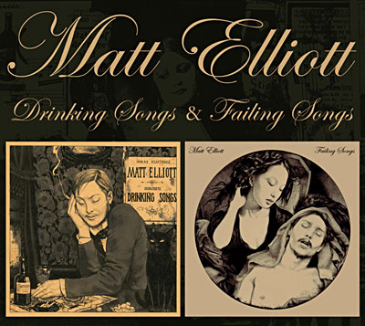 Drinking songs and failing songs